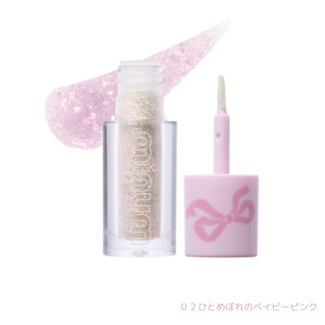 ミニュム バブグリッター