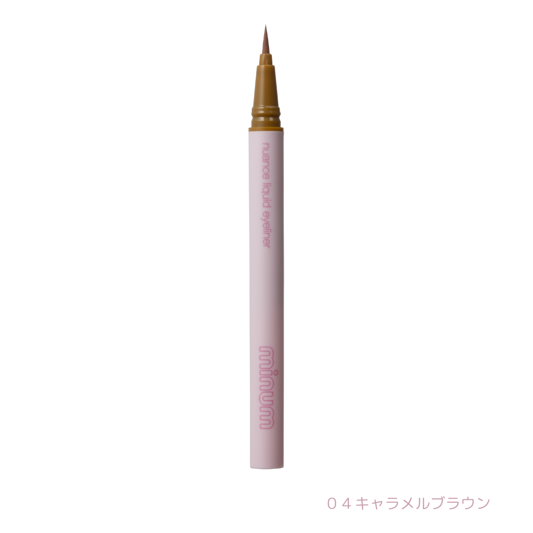 ミニュム ニュアンスリキッドアイライナー